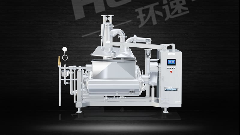 攪拌鍋銷(xiāo)售廠家 價(jià)格_圖片_品牌_怎么樣 攪拌鍋銷(xiāo)售廠家 價(jià)格_圖片_品牌_怎么樣
