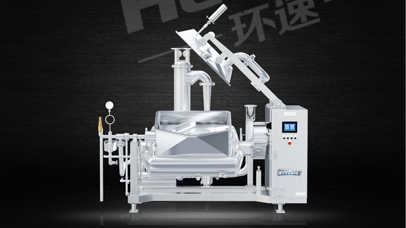 多功能攪拌鍋價格 較新 攪拌鍋主要應用于餡料攪拌,味付產品攪拌 多功能攪拌鍋價格 較新 攪拌鍋主要應用于餡料攪拌,味付產品攪拌